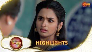 Rishto Se Bandhi Gauri - Highlights | 15 June 2025 | FullEpFREE on SUNNXT|SunNeo