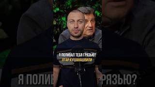 - Вы мне что водки налили?       - Нет мадам, что вы, это чистый спирт! #ДмитрийВаизиди #манипуляции