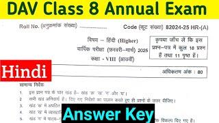 Answer Key DAV Class 8 Hind | Annual Exam Question Paper 2024-25 |