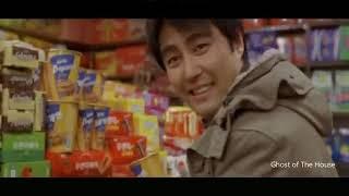 Ghost of the house (Mizo dubbed)