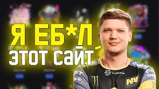 ОТ БОМЖА ДО НОЖА НА CS2CASE.IO I ВЫБИЛ НОЖ С 500 РУБЛЕЙ?! 