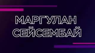 «МАСШТАБ ВАШЕГО БИЗНЕСА = МАСШТАБУ ВАШЕГО МЫШЛЕНИЯ».