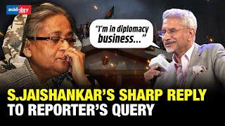 Sheikh Hasina’s Extradition: Watch EAM Jaishankar’s sharp reply