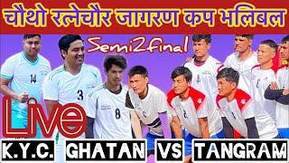 K.Y.C. Ghatan Vs Tangram Baglung Live/ चौथो जागरण कप २०८१/ #baglungvolleyballmedia #sportscounter