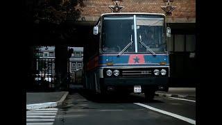 Автобус Ikarus 256 из к/ф "Отпуск за свой счет" 1981 год