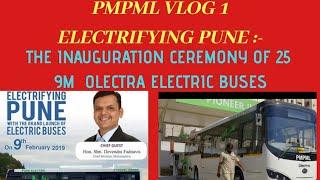 PMPML VLOG 1-INAUGURATION CEREMONY OF 9M ELECTRIC BUSES FOR PUNE | IN MARATHI |DESCRIPTION 