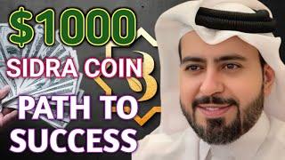 sidra Bank New Update: Sidra Coin Price to $1,000 | Sidra Bank KYC