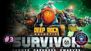 Уровень сложности 5! В шахтах сегодня жарко ⒼⓅ Deep Rock Galactic: Survivor #3