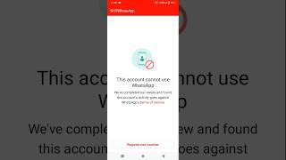 How To Check permanent Banned WhatsApp // How to Fix this account cannot use Whatsapp #shorts