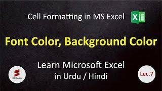 Change Font Color and Background Color in Microsoft Excel || Cell Formatting in MS Excel