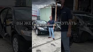 Для заказа автомобилей из Японии