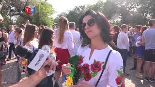 День вышиванки в Мариуполе
