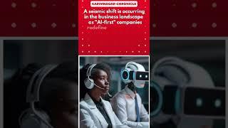 AI-Powered Innovation Leaves Traditional Teams in the Dust:Speed Becomes the New Business Imperative
