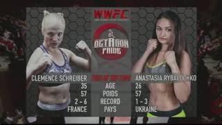 WWFC Luxembourg - Clemence Schreiber vs Anastasia Rybalochko