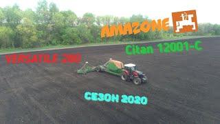 Amazone Citan 12001-C. Высокопроизводительная сеялка