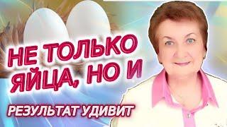 Не только яйца. Какие продукты в холодильнике... Зачем сода в холодильнике? Результат вас удивит