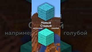 Удаленные цвета шерсти
