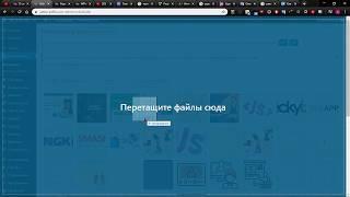 Wordpress  | Загрузка файла прервана из за расширения