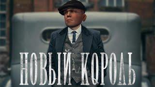 НАСТОЯЩИЙ сюжет BULLY (ч. 2)