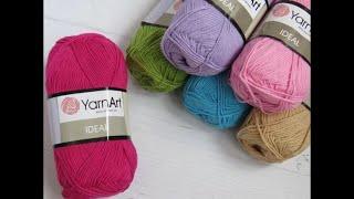 Самая любимая Хлопковая пряжа Yarnart ideal