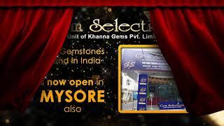 India's Best Gemstones Brand: Gem Selections™ now in Mysore also.