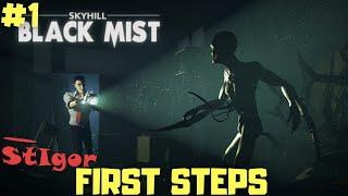 SKYHILL: BLACK MIST - EPISODE #1 - FIRST STEPS - GAMEPLAY - WALKTHROUGH