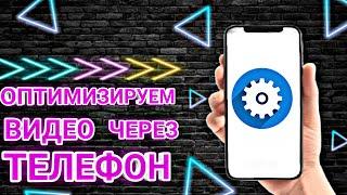 КАК ИЗМЕНИТЬ ТЕГИ , НАЗВАНИЕ КАНАЛА , ОПИСАНИЕ КАНАЛА , КАК СОЗДАТЬ ПЛЕЙЛИСТЫ И Т.Д.