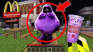 Я НАШЕЛ ГРИМАС ШЕЙК В МАЙНКРАФТ ! McDonald’s GRIMACE SHAKE MINECRAFT МАКДОНАЛЬДС