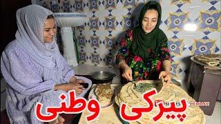 شایسته و نجیبه برای چای صبح پیرکی آماده می‌کند