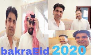 eid 3-7-2020 riyad saudi arabia | my eid in riyadh #mik786vlogs