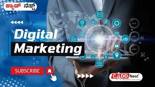 Digital Marketing: Career Opportunities | Best Digital Marketing course training at CADD Nest