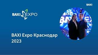 BAXI Expo в Краснодаре 2023