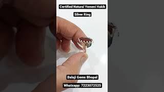 Yemeni Hakik Silver Ring | Balaji Gems Bhopal #Shorts