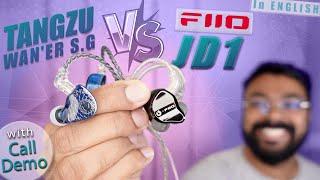 Affordable IEM Shootout | Tangzu Wan'er vs FiiO JD1 Review | Best IEMs Under ₹2000/$20 ?