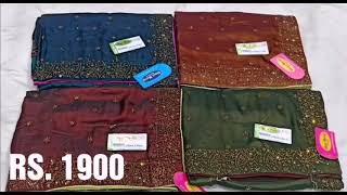 Stone work sarees with rate