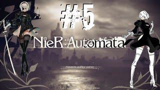 #5 Атака Голиафов  NieR:Automata