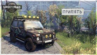 Spintires   Chernobyl® DLC! Припять!