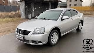 Выездная диагностика, а/м Mitsubishi Galant IX, 2008г.в., 2.4-160л.с., АКПП Псков