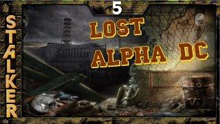 Lost Alpha DC - 5: Гроза для Шустрого , Кейс и документы на базе военных