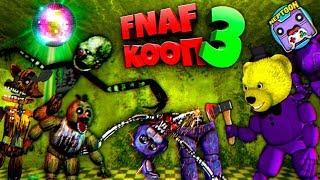 FNAF 3 КООП НЕПТУН и ФНАФ ПЛЕЙ СТАЛИ ШЕДОУ ФРЕДДИ и УБИЛИ БОННИ  ВЕЧЕРИНКА АНИМАТРОНИКОВ ФАНТОМОВ