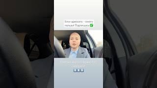 Обманул мошенник, как дальше жить?! Советы адвоката
