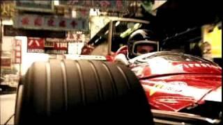 Ferrari-Shell 60 years in Formula 1