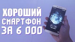 ХОРОШИЙ СМАРТФОН ЗА 6 000 / LeEco Le 2 x526