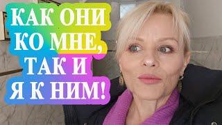 Готовим со свёкром. Как они ко мне, так и я к ним!