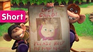 Masha and The Bear - Monkey Around ️(Missing Child!)