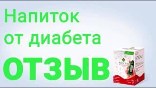 диабет адыгейский сыр