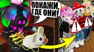 ПИГГИ, НО МНЕ ПОМОГАЕТ МЫШЬ! Roblox Piggy