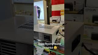 Bajaj Room Heater BLOW HOT #roomheater #bajaj #2021 #bestroomheater #heater #kanhaiyamehrotra
