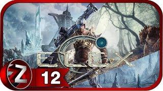 ELEX Прохождение на русском #12 - Форт Изгоев [FullHD|PC]