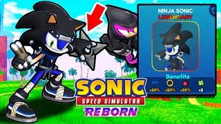 Unlock Ninja Sonic & Espio FAST! (Sonic Speed Simulator)